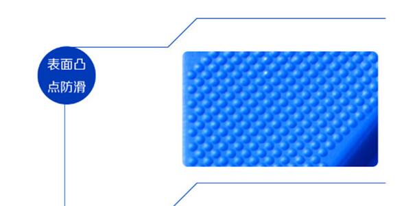 凸點(diǎn)紋理方法 凸點(diǎn)紋理方法